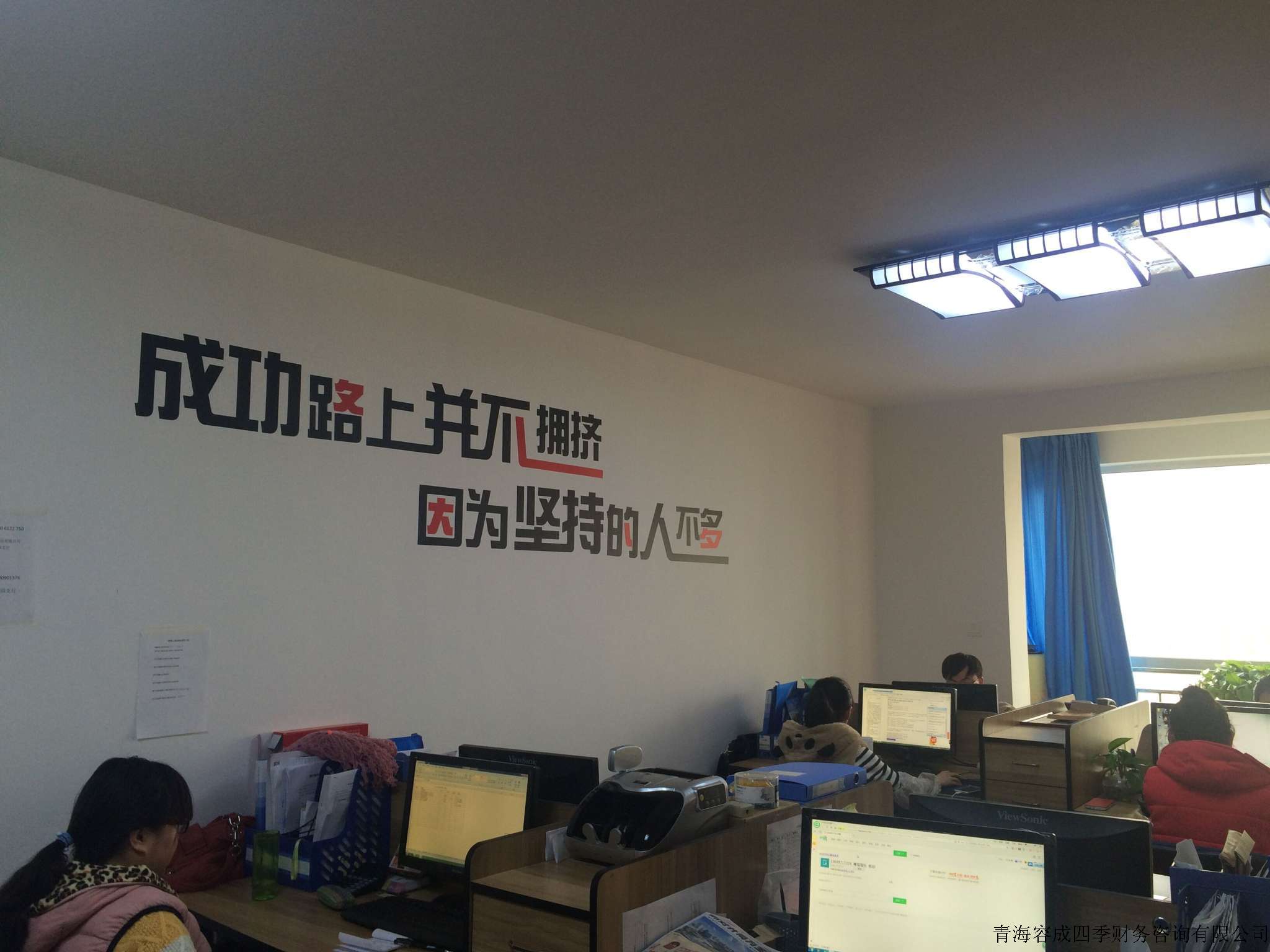 免費(fèi)公司注冊(cè)、工商變更、*理