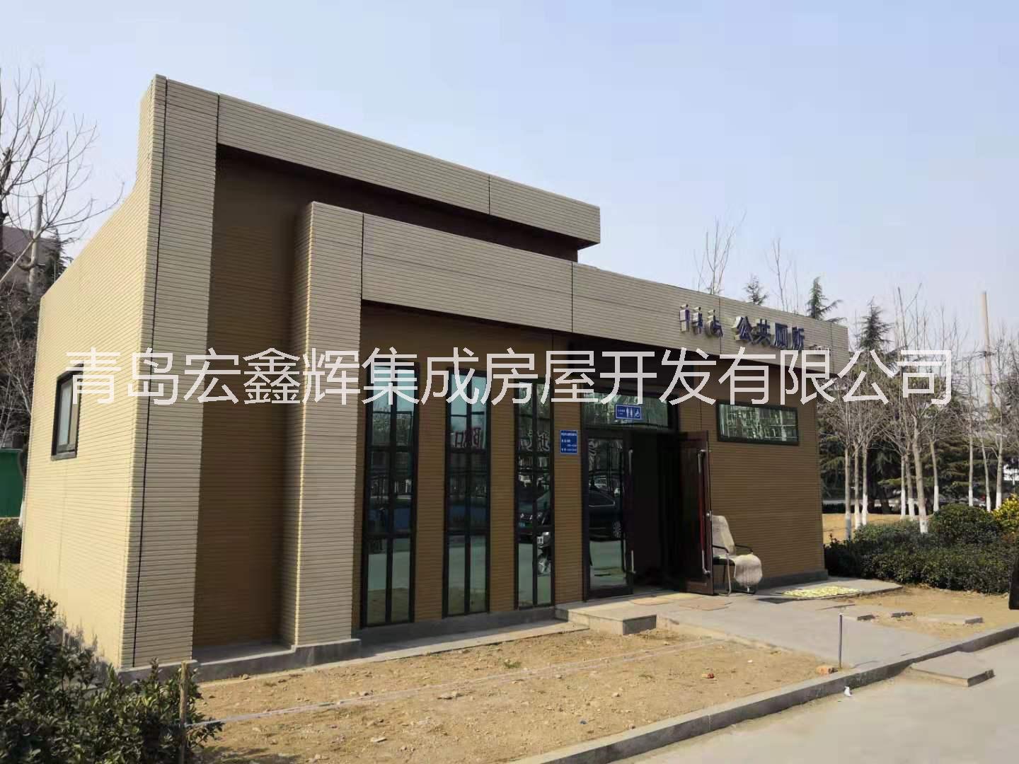 青島輕鋼裝配式房屋