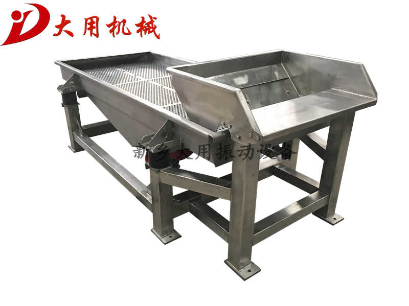 糖粉振動篩葡萄糖粉振動篩直銷 面粉分級篩生產(chǎn) 食鹽直線篩制造