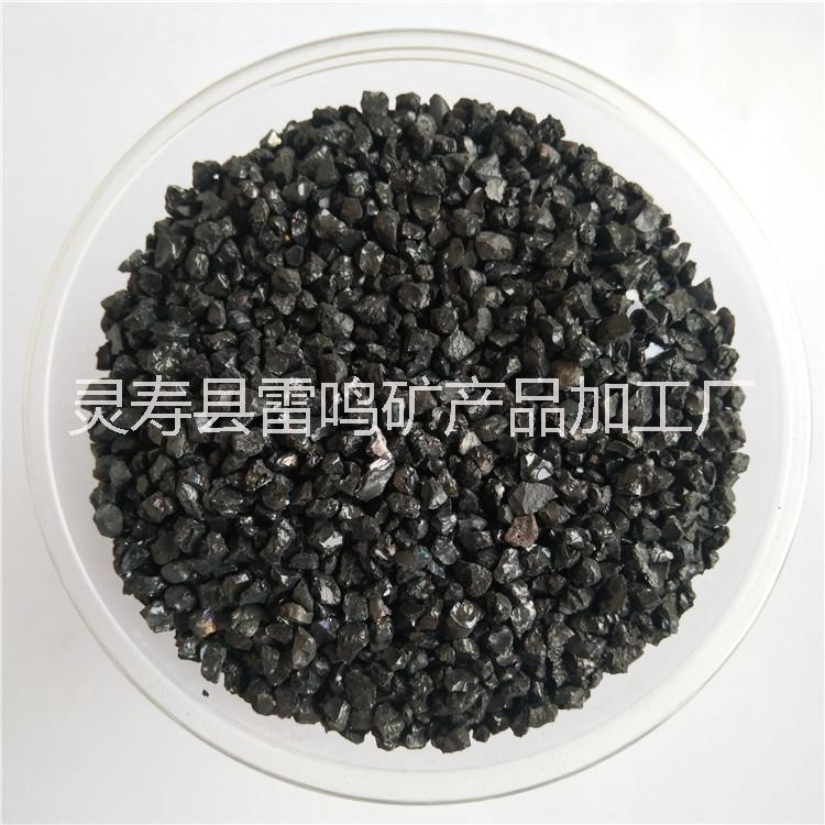 供應(yīng)水族批發(fā)用水草砂 石英砂 黑金砂