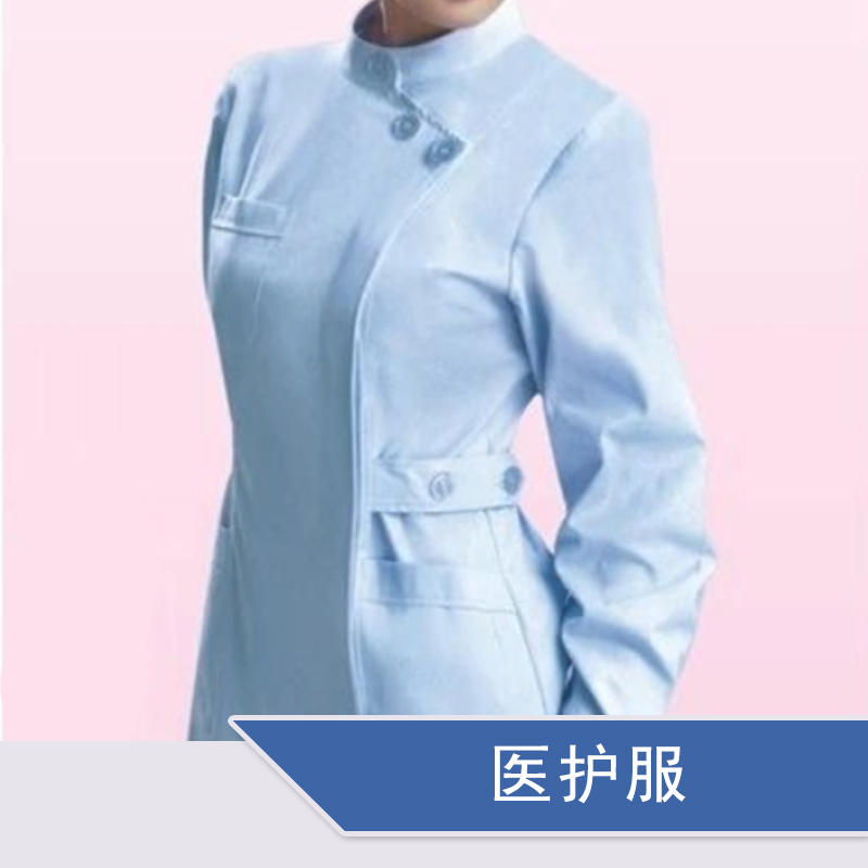 昆明醫(yī)護(hù)服供應(yīng)商_昆明醫(yī)護(hù)服報(bào)價(jià)_昆明醫(yī)護(hù)服廠家