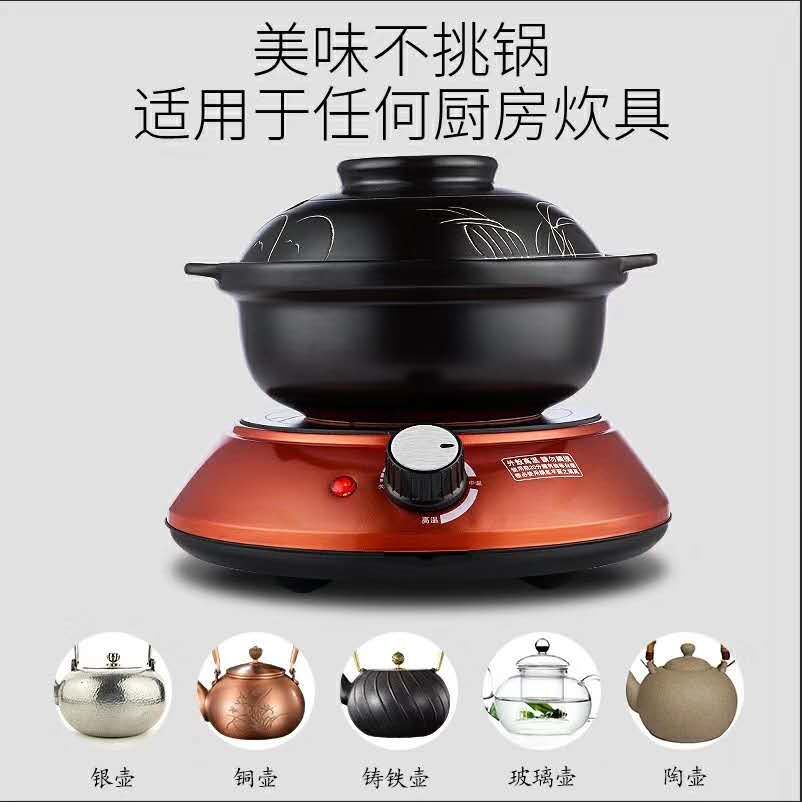 供應(yīng)多頭商用火鍋電陶爐*禮品燒茶電陶爐廠家
