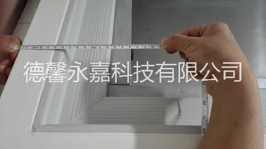 DW-86-W456儲(chǔ)存干冰的超低溫冰箱