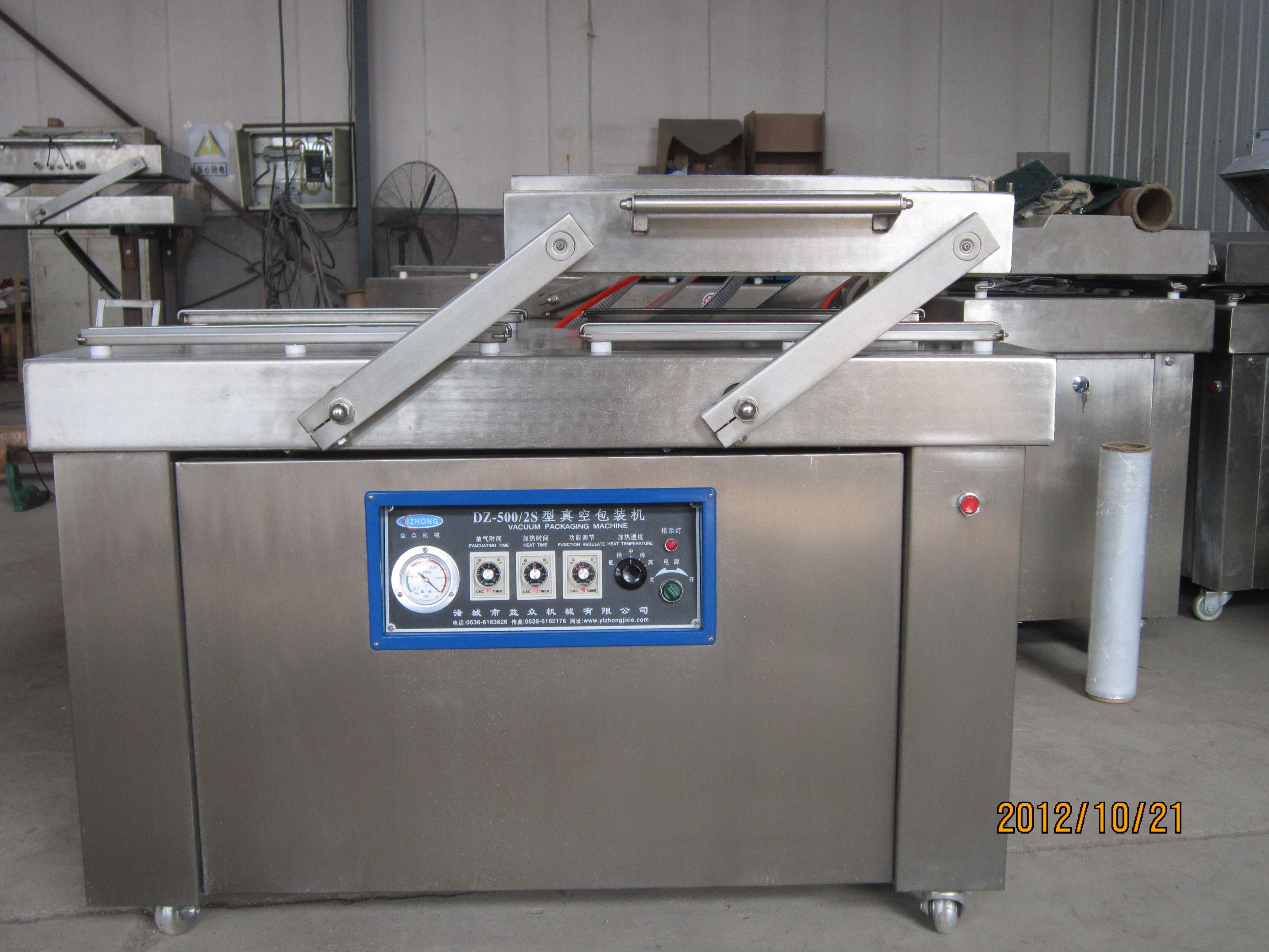 牛肉干全套加工設(shè)備與加工工藝  牛肉干全套加工設(shè)備