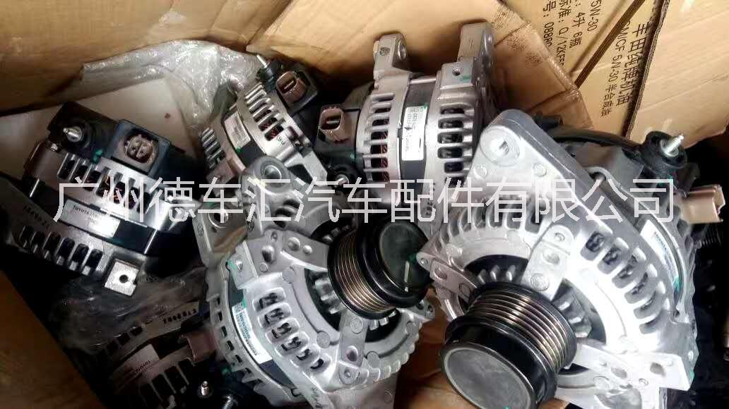 寶馬發(fā)電機(jī)供應(yīng) _寶馬發(fā)電機(jī)多少錢|寶馬發(fā)電機(jī)專賣  寶馬發(fā)電機(jī)價格