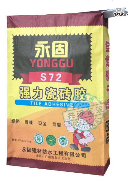 浙江閥口袋廠家 供應(yīng)自流平砂漿紙 供應(yīng)粘膠泥彩色膠印印刷紙質(zhì)方底閥口袋
