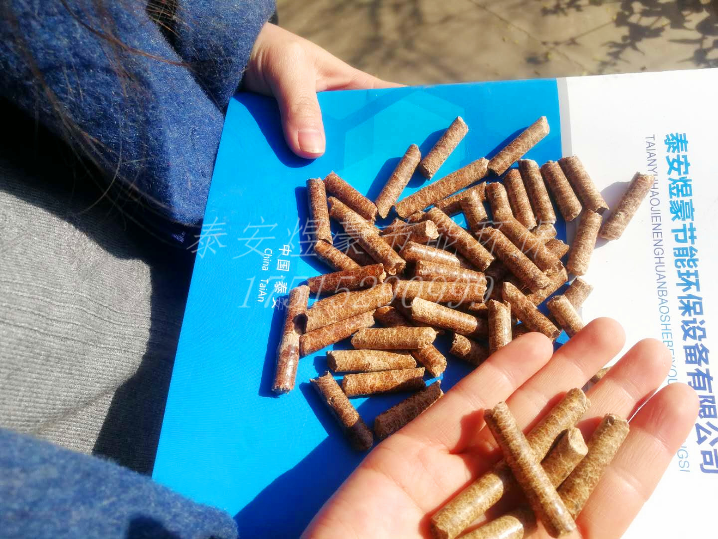 生物質(zhì)顆粒高熱量不結(jié)焦純柞木松木顆粒燃料新能源燃料