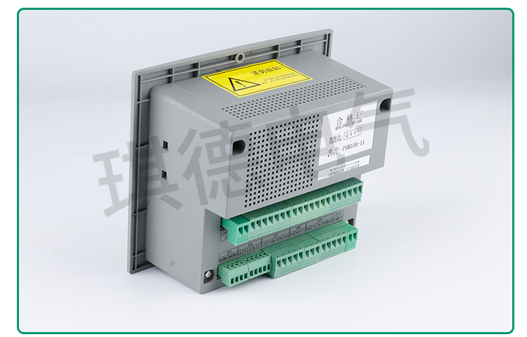 供應電力智能監(jiān)控系統(tǒng)HXT-PSM10A-11充電機監(jiān)控裝置YHPSM10A-11