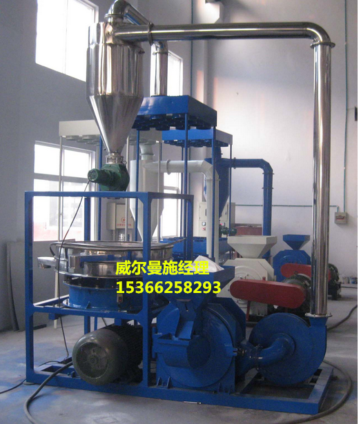 全國(guó)直銷 威爾曼磨粉機(jī)磨粉機(jī)廠家直銷磨粉機(jī)生產(chǎn)廠家磨粉機(jī)廠家生產(chǎn)磨粉機(jī)廠家報(bào)價(jià)