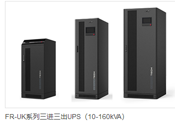 供應佛山惠州直銷UPS電池充電機30A