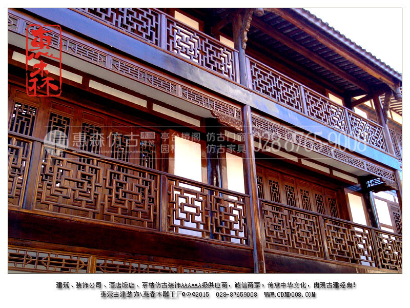 成都仿古門窗、實木雕花門窗定制廠家直銷推拉窗 平開窗