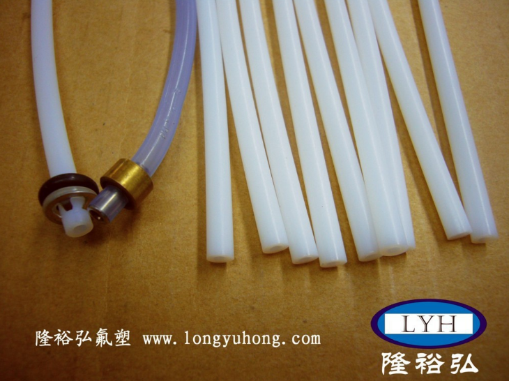 耐酸堿鐵氟龍管
