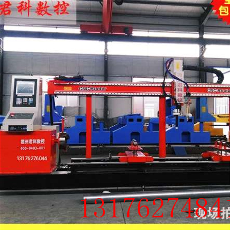 臺(tái)式數(shù)控等離子切割機(jī)廠商直銷