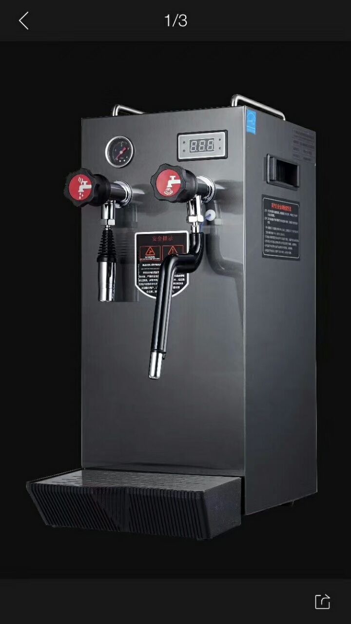 一機(jī)三用蒸汽開水機(jī)