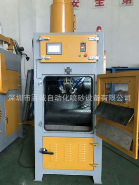 熱處理后氧化皮殘渣殘油去除*履帶式噴砂機 履帶式自動打砂機