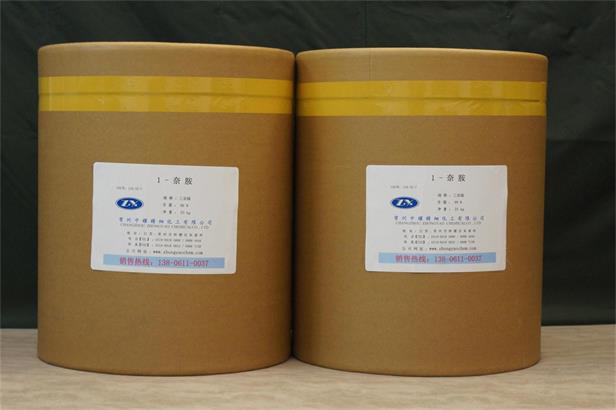 1-*  1-*批發(fā)商廠家  1-*工業(yè)級供應(yīng)商 生產(chǎn)商銷售電話