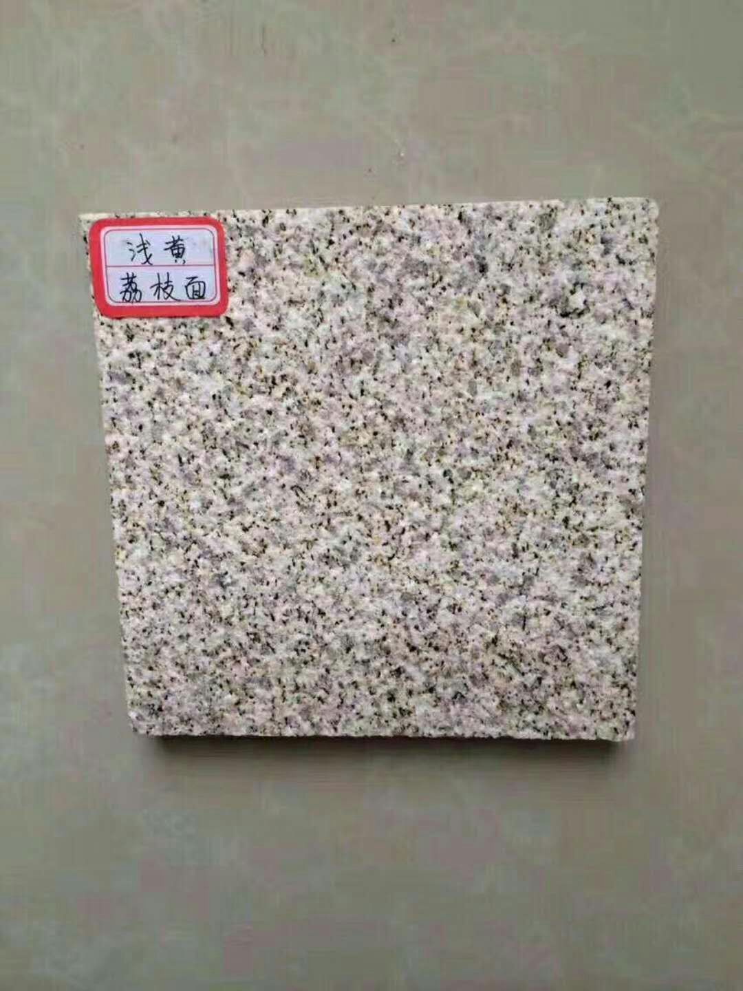 大理石 黃金麻 異型