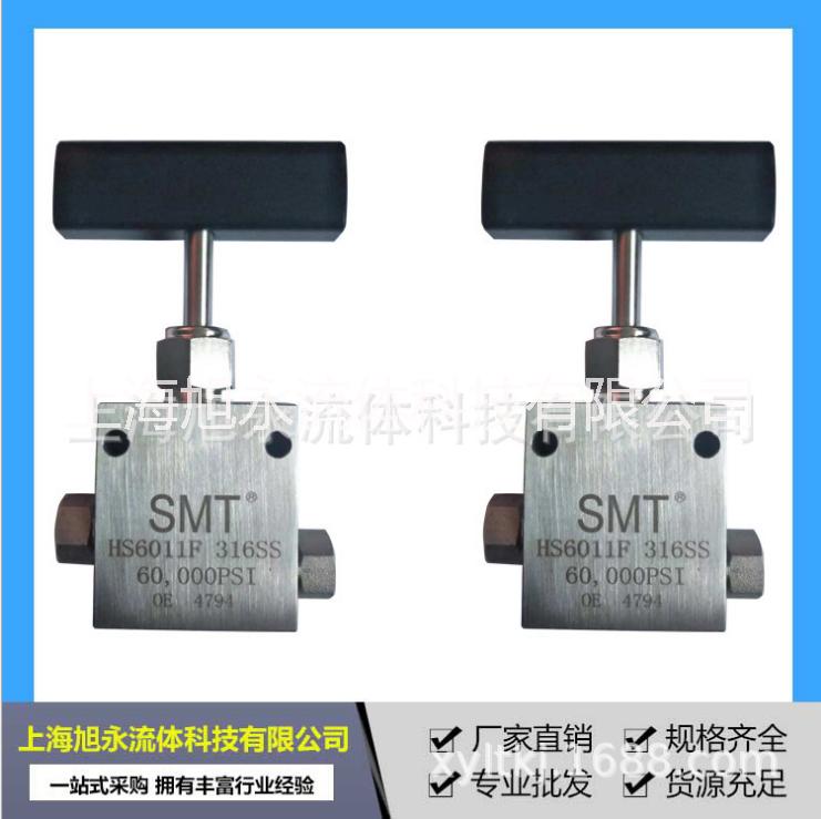 供應(yīng)不銹鋼內(nèi)螺紋超高壓手動(dòng)針閥截止閥