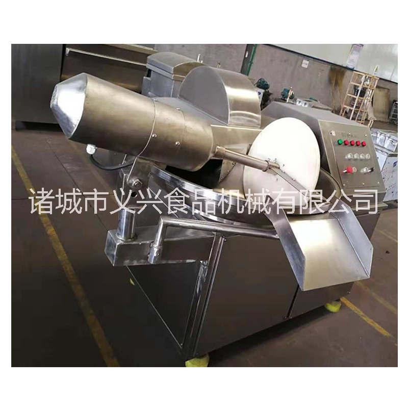 廠家直銷不銹鋼80型斬拌機  肉類自動斬拌機