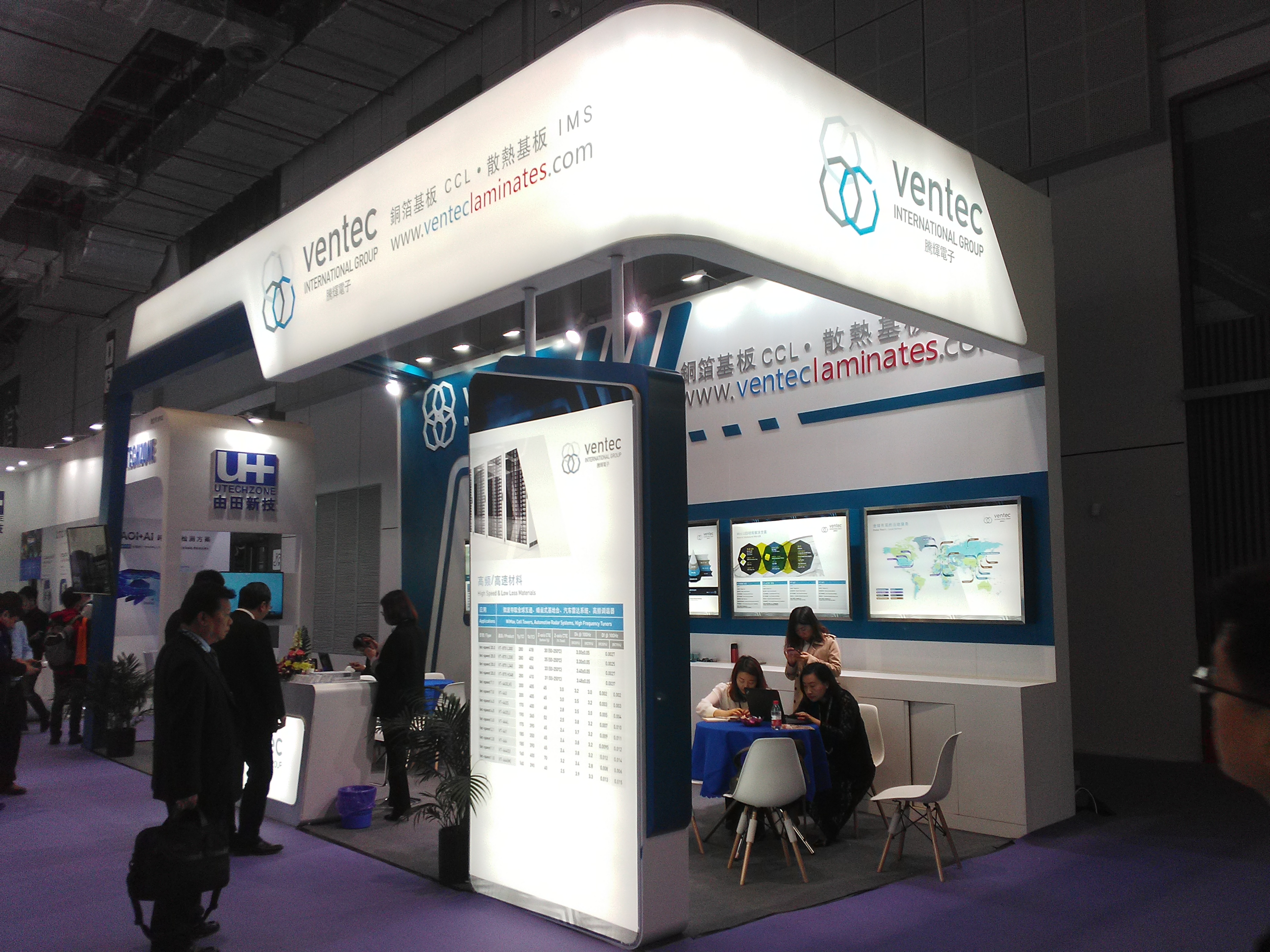 蘇州展會設(shè)計搭建廠家，蘇州展位搭建公司，蘇州展位布置搭建電話，蘇州標(biāo)準展位搭建價錢