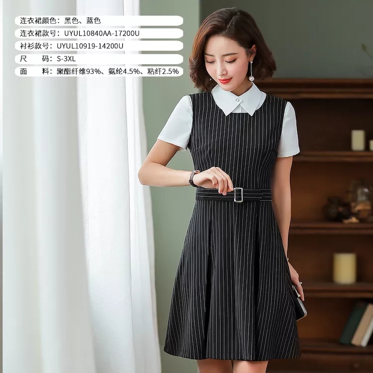 緊身型連衣裙中長款供應(yīng)商 *連衣裙中長款批發(fā)  緊身型連衣裙中長款定制