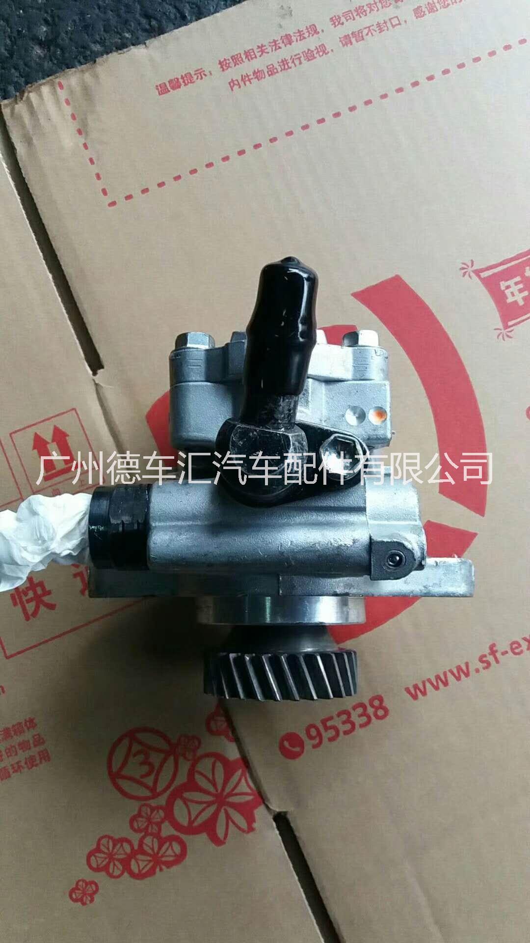 奧迪助力泵 _奧迪助力泵供應|奧迪助力泵報價  奧迪助力泵價格