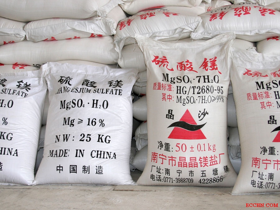 一水 七水硫酸鎂,廣西硫酸鎂,工業(yè) 農(nóng)業(yè)硫酸鎂