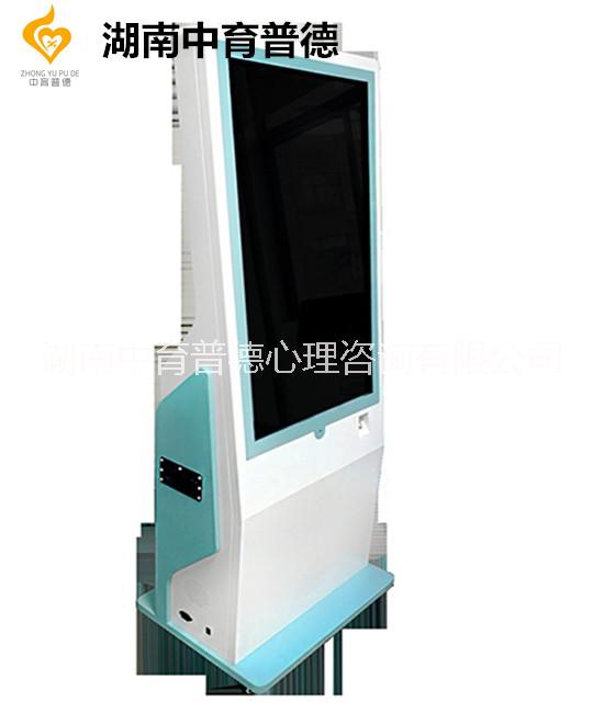 智能吶喊宣泄儀對(duì)著吶喊儀大聲的呼喊吧