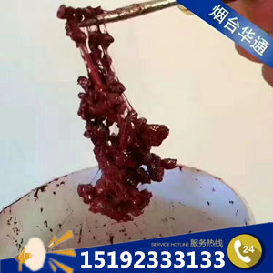 陜西商洛彩色路面噴涂劑施工改色新舊路面的準(zhǔn)備工作 彩色噴涂劑 商洛彩色噴涂劑