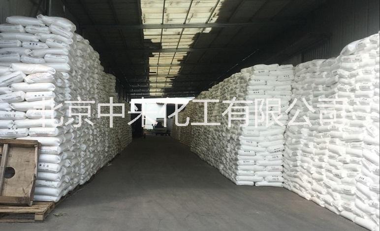 洛陽(yáng)石化MN60薄壁注塑PP