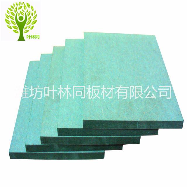 真正綠芯防潮密度板 德國進(jìn)口設(shè)備 密度高防水性能好