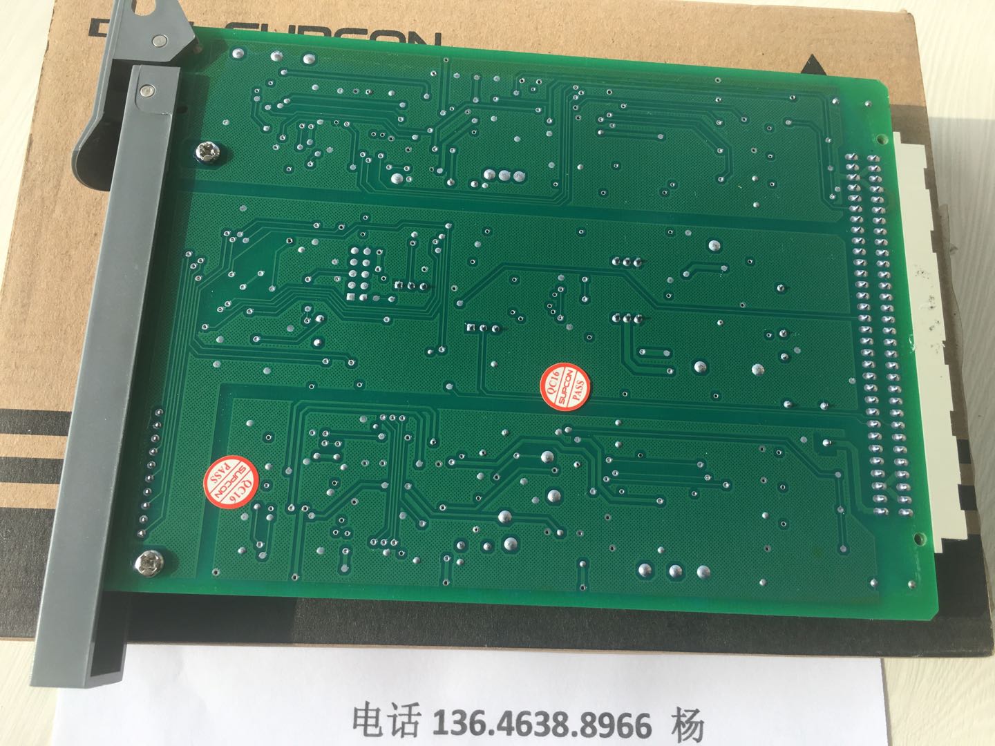 供應(yīng)浙大中控卡件xp314批發(fā)零售