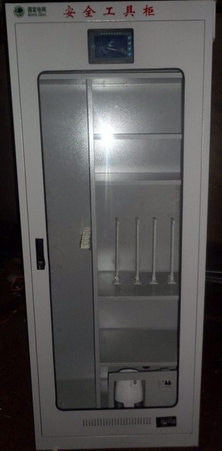 電力智能安全工具柜廠家報價