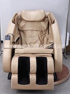 智能音樂按摩放松椅9鐘注意力訓(xùn)練方法