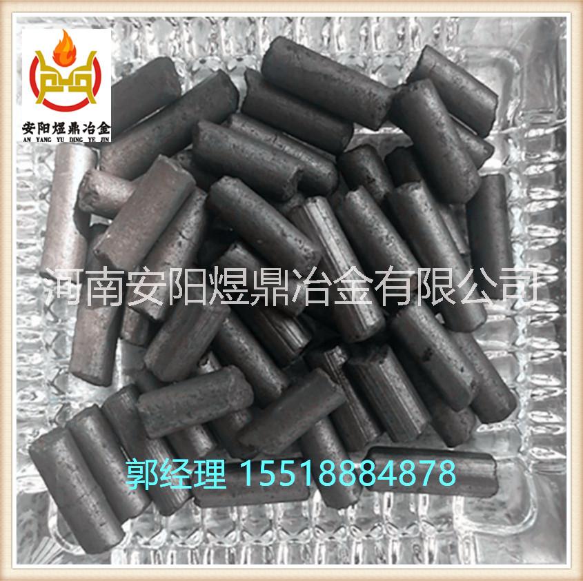 河南煜鼎供應(yīng)圓柱增碳劑石墨石油焦增碳劑 高碳低硫 鑄造*