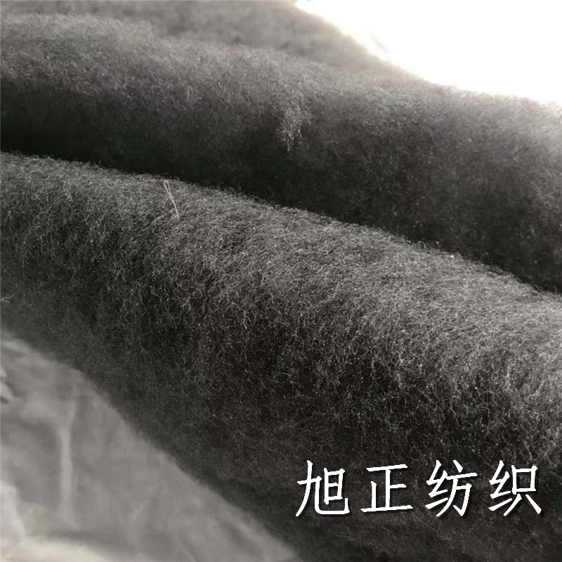 石墨烯保暖棉 石墨烯發(fā)熱棉 廠家*高效發(fā)熱棉 石墨烯鞋墊棉 石墨烯內(nèi)暖保暖絮片 鞋材用石墨烯絮片