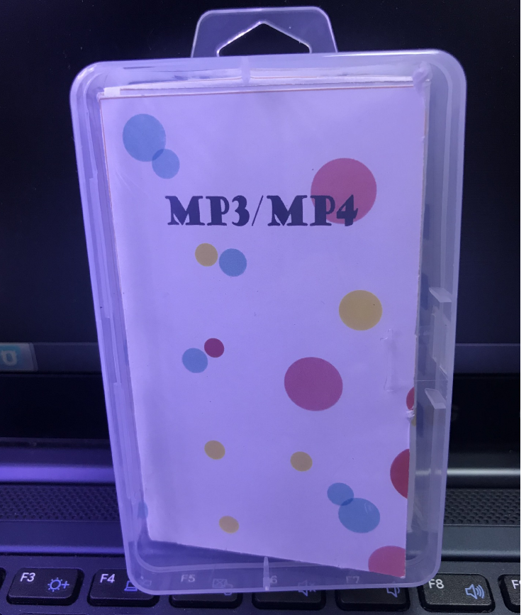 透明簡易MP4包裝盒 卡扣透明簡易包裝盒 透明簡易包裝盒廠家 透明簡易包裝盒直銷 透明簡易包裝盒定制