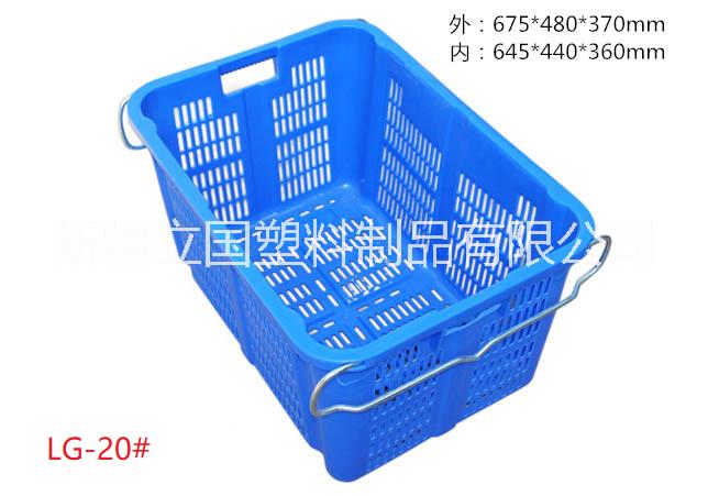 喀什塑料周轉(zhuǎn)筐廠家-價格-供應(yīng)商