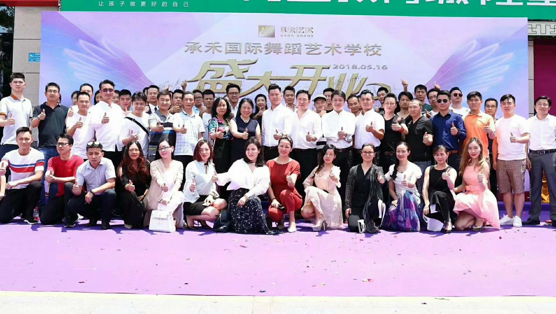 活動(dòng)策劃,場(chǎng)地布置,燈光音響舞臺(tái)桁架舞臺(tái)LED租賃簽到墻、形象墻