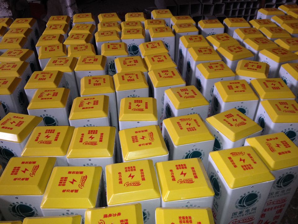 河北標(biāo)志樁廠家 堉鑫標(biāo)志樁報(bào)價(jià)