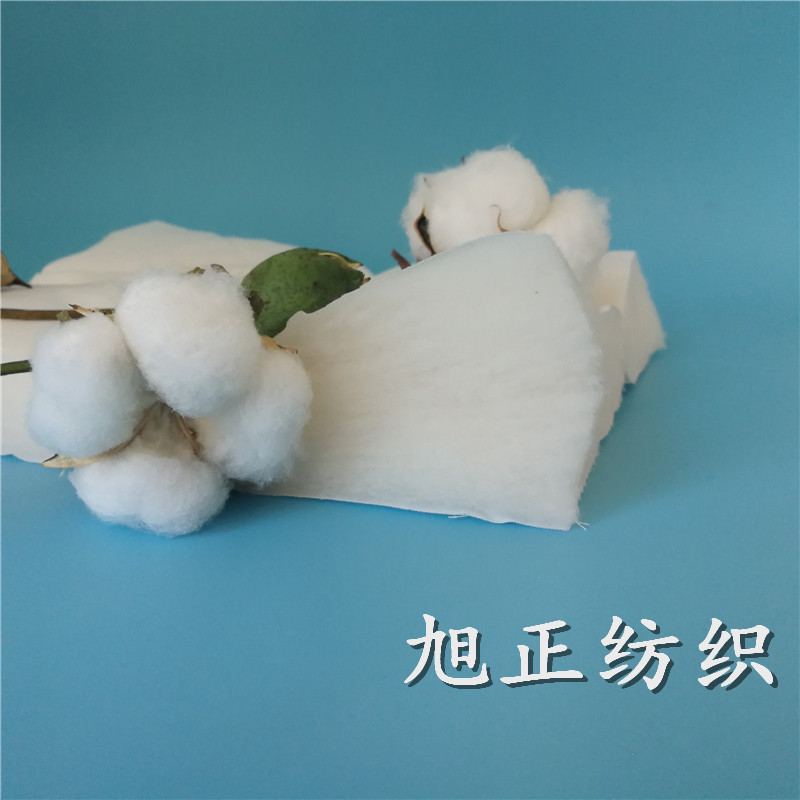 純棉絮片 純棉填充棉 純棉棉絮 純棉絮棉  純棉棉片 純棉針刺棉