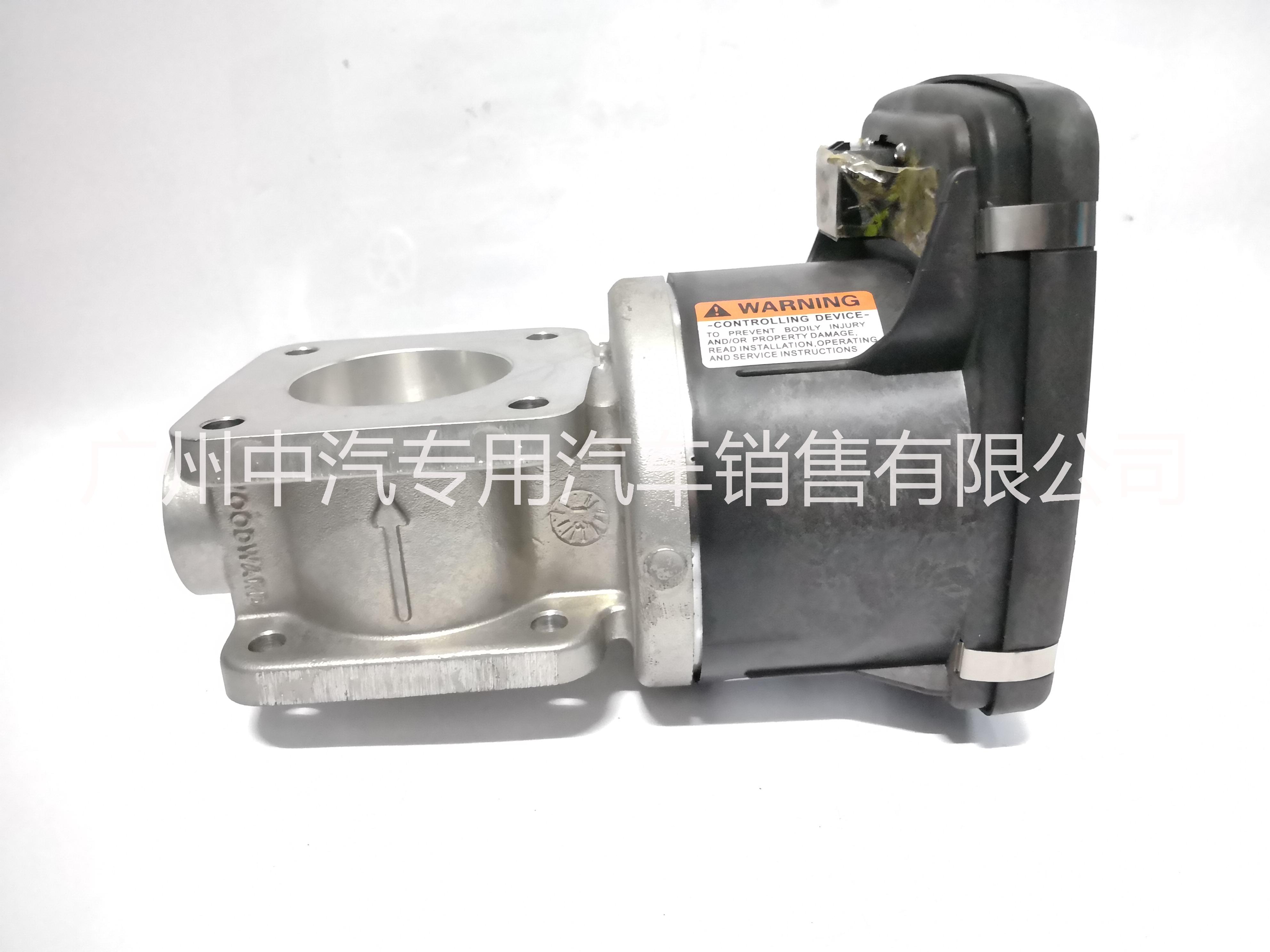 濰柴原裝伍德沃德節(jié)氣門系列天然氣發(fā)動機配件