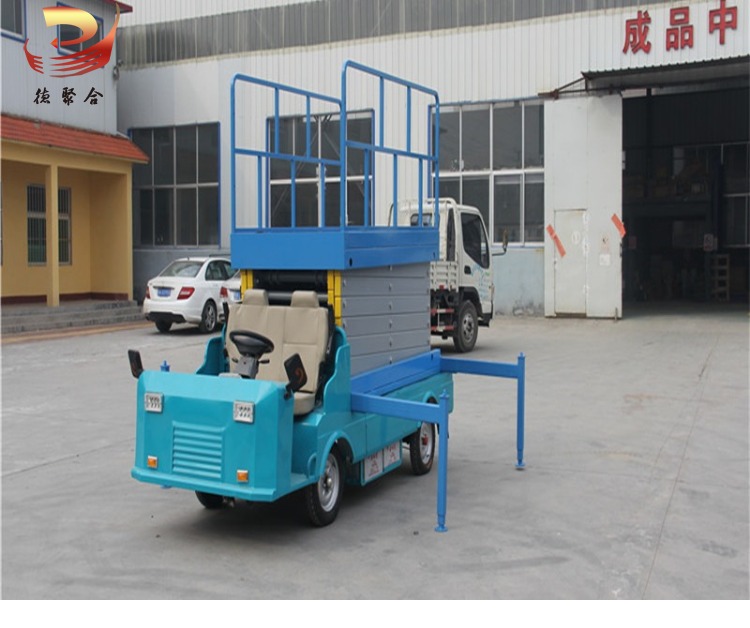 車載式升降平臺(tái)，車載式升降平臺(tái)廠家批發(fā)價(jià)格