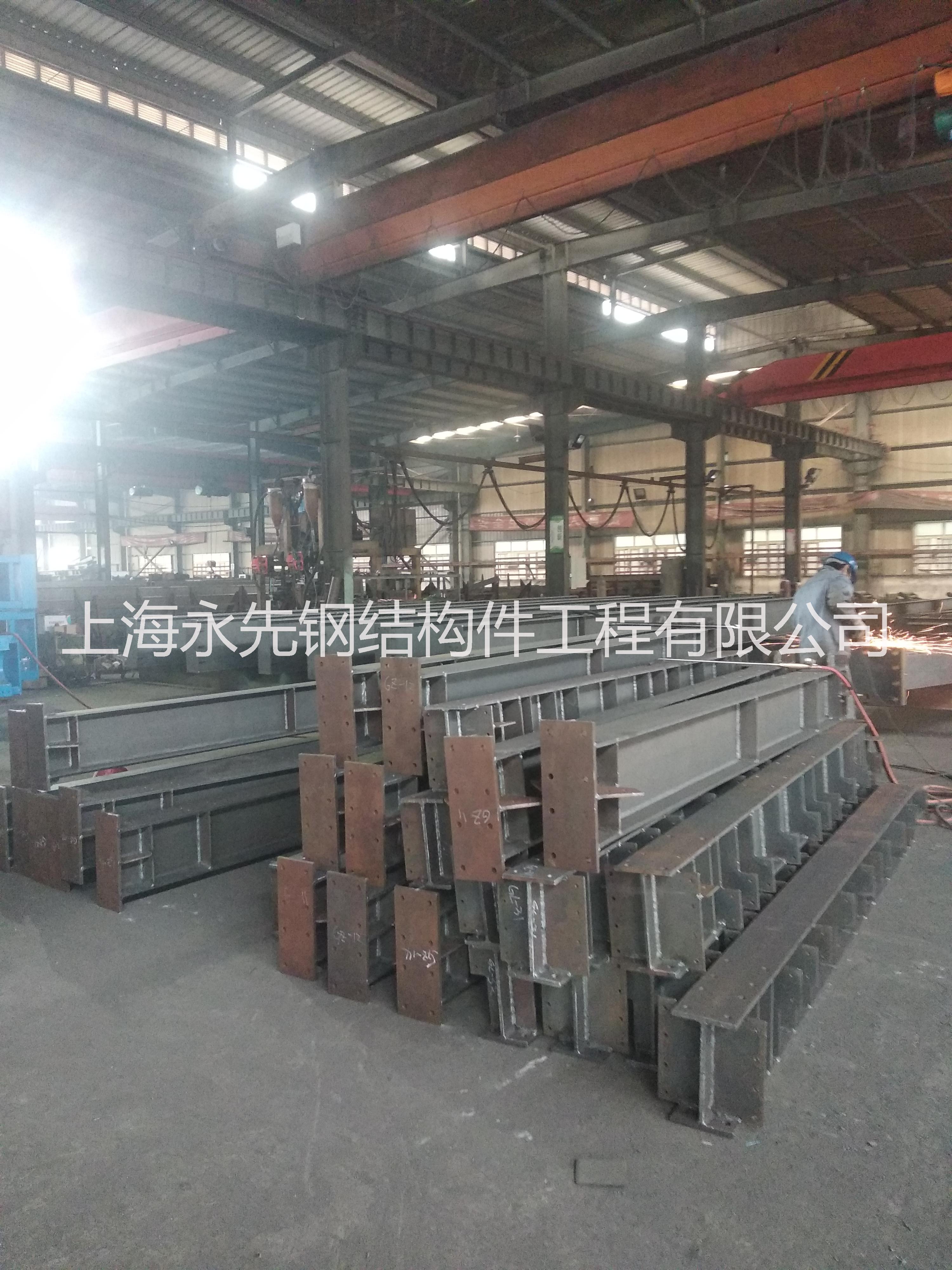 專業(yè)鋼結(jié)構(gòu)制作、鋼結(jié)構(gòu)加工、鋼結(jié)構(gòu)生產(chǎn)，鋼結(jié)構(gòu)安裝，質(zhì)量高，*