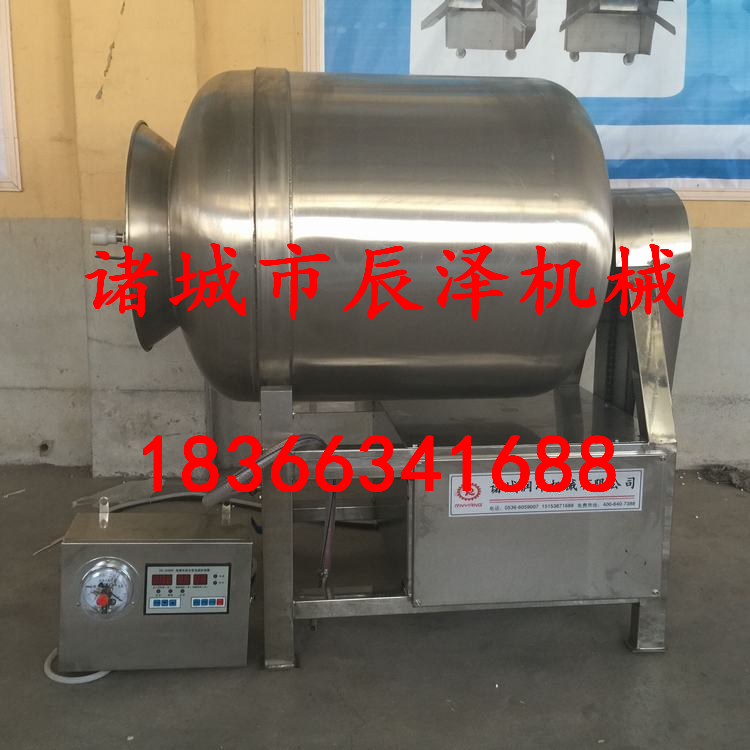 200型真空滾揉機(jī)