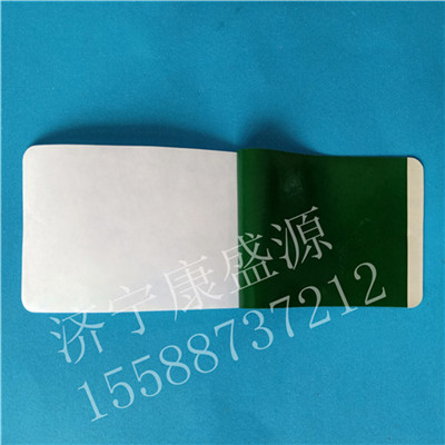 濟(jì)寧康盛源巴布貼