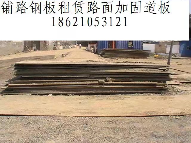 上海三林徐工牌ZS202J液壓振動壓路機(jī)租賃/浦星公路ZS202J液壓振動20噸壓路機(jī)出租