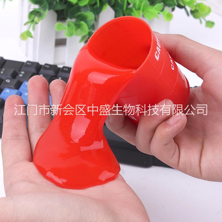 水晶彩泥鬼口水沙皮膠液態(tài)玻璃橡皮泥玩具廠生產(chǎn)無硼原料代替瓜爾膠
