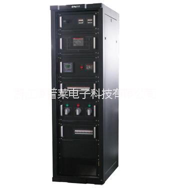 一體化電源柜