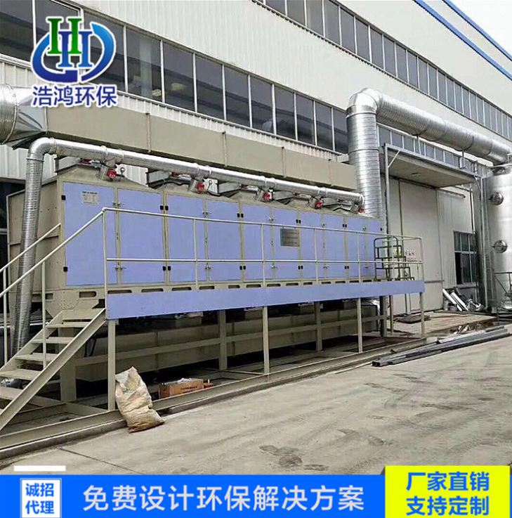 廠家直銷工業(yè)有機(jī)廢氣處理活性炭吸附脫附環(huán)保箱 RCO催化燃燒設(shè)備